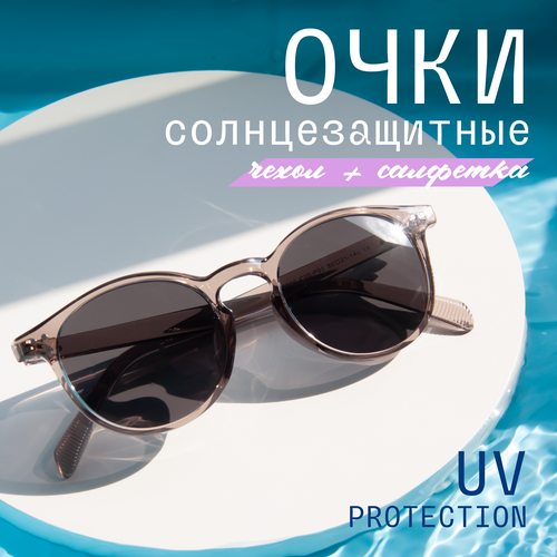 Солнцезащитные очки OpticPlace круглой формы панто, цвет серый