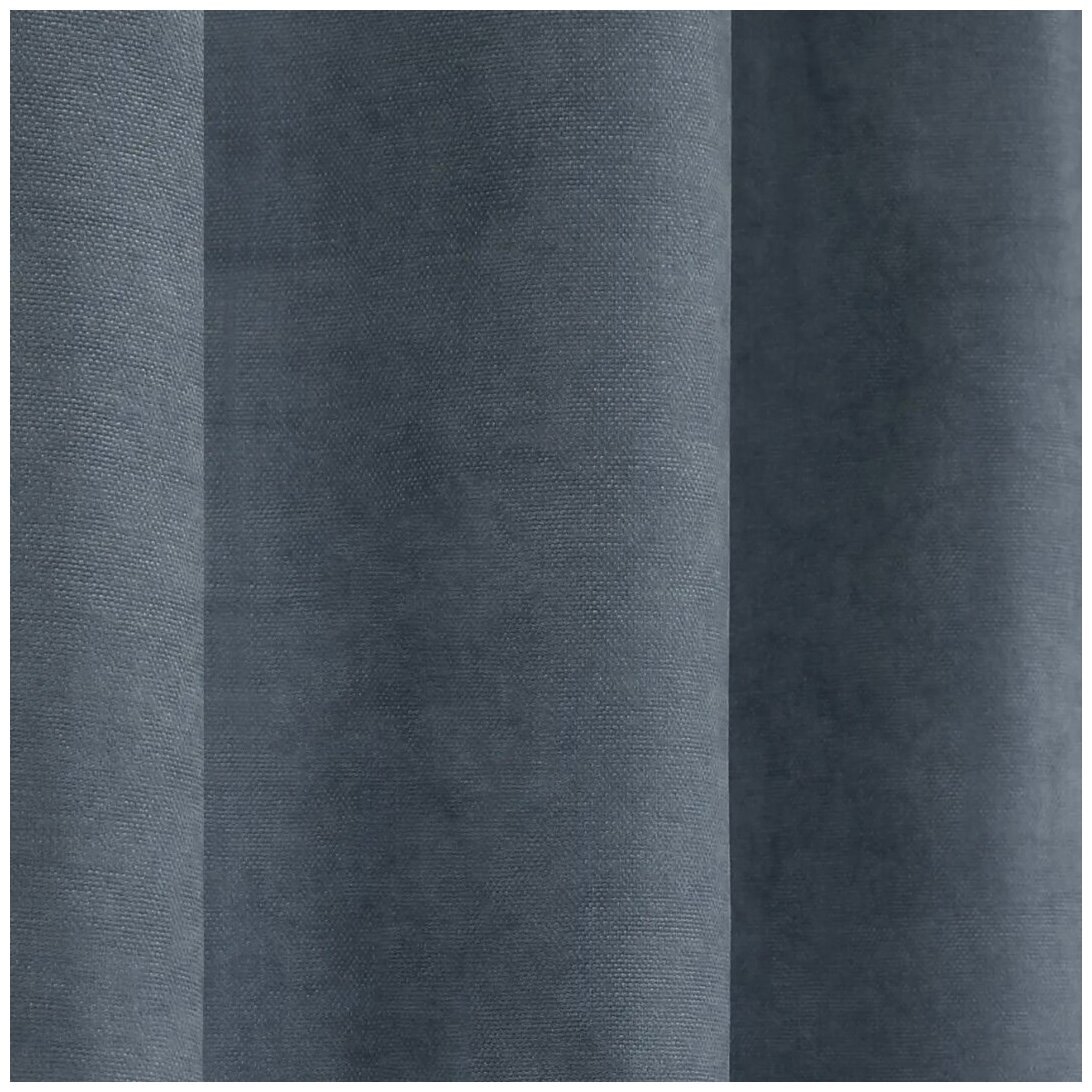 Штора на ленте «Рим» 200x310 см цвет серый/синий - фотография № 2