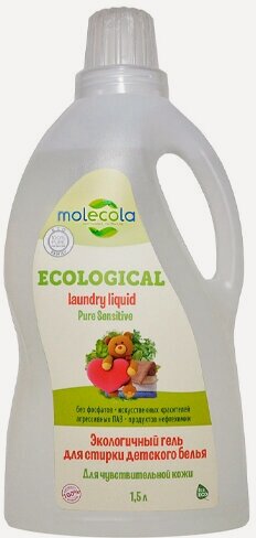 Изображение товара Гель MOLECOLA для стирки детского белья для чувствительной кожи экологический 1500 мл