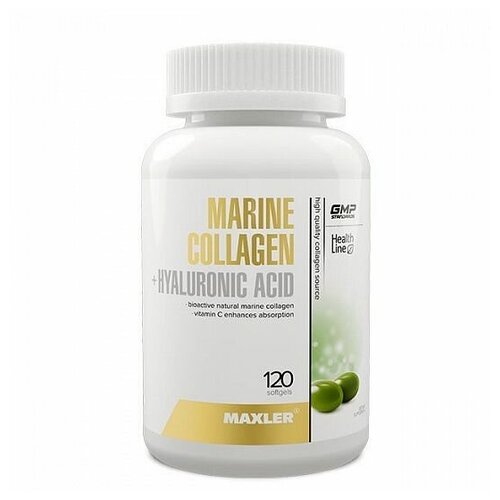 Коллаген морской MAXLER Marine Collagen Complex 120 капсул