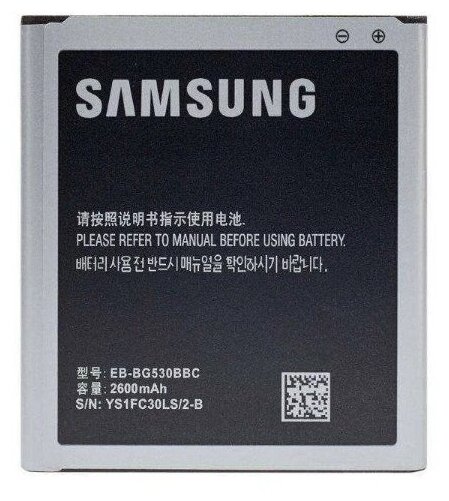 Аккумулятор для Samsung EB-BG530CBE G530H / G531H / G532F / J500H / J320F / J250F J260F Батарея для Samsung Galaxy J5 J3 320 J330 / Grand Prime G530 /G531