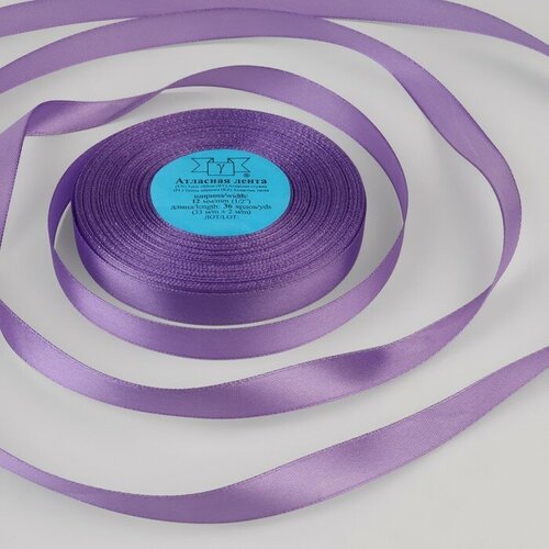 Лента атласная 12 мм 33 2 м цвет тёмно-сиреневый 034 409₽