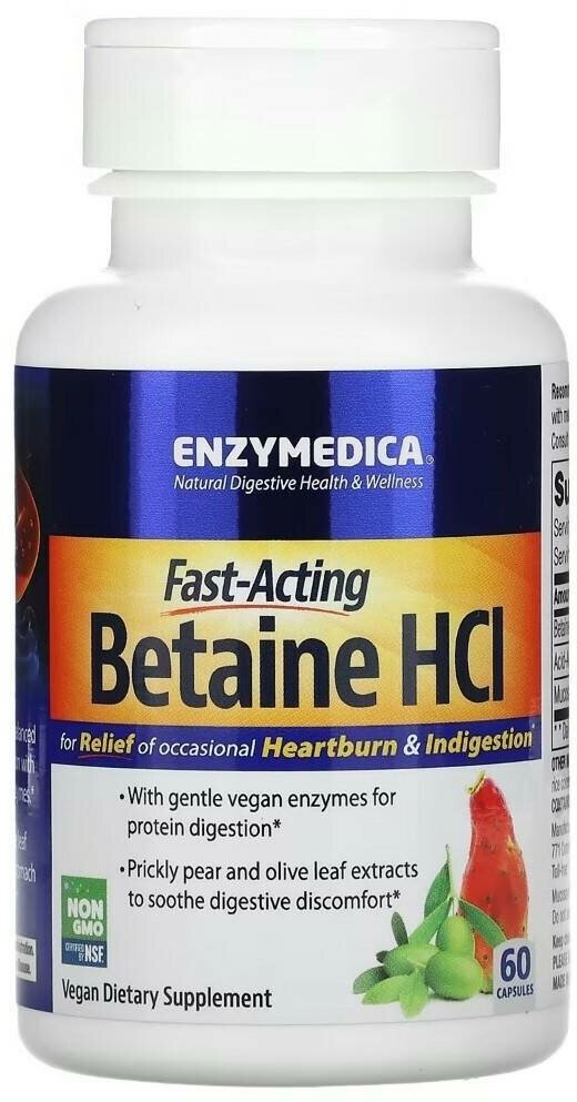 Enzymedica Betaine HCL (Быстродействующий бетаин гидрохлорид) 60 капсул (Enzymedica)