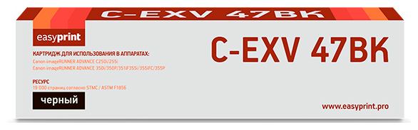Тонер-картридж EasyPrint LC-EXV47BK для Canon iR ADVANCE C250/255/350/351/355 19000стр Черный