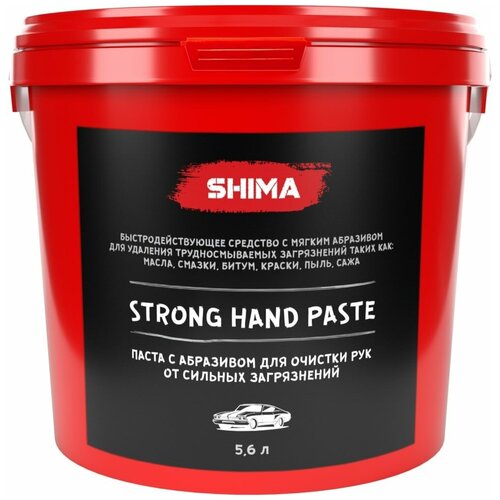 Паста с абразивом для очистки рук SHIMA DETAILER STRONG HAND PASTE 5.6 л 4603740920452