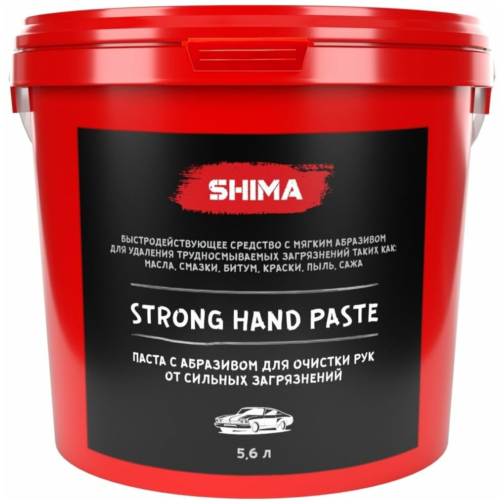 Паста для очистки рук от сильных загрязнений c абразивом SHIMA DETAILER STRONG HAND PASTE 11 л 4603740920445