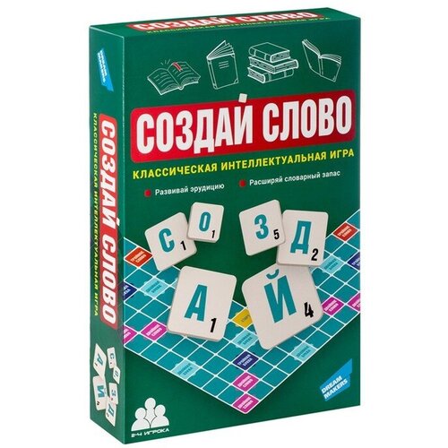 Настольная игра Создай слово 2215C игра детская настольная создай слово dream makers board games 2215c