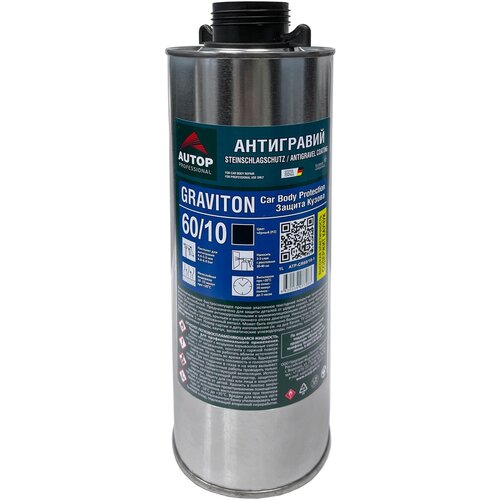 Антигравий под пистолет 60/10 черный AUTOP PROFESSIONAL (1л)
