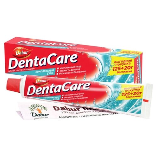 Зубная паста DentaCare Total Control Toothpaste комплексный уход, 125+20 мл