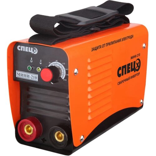 Сварочный аппарат спец МИНИ-210 А10-210 641000₽