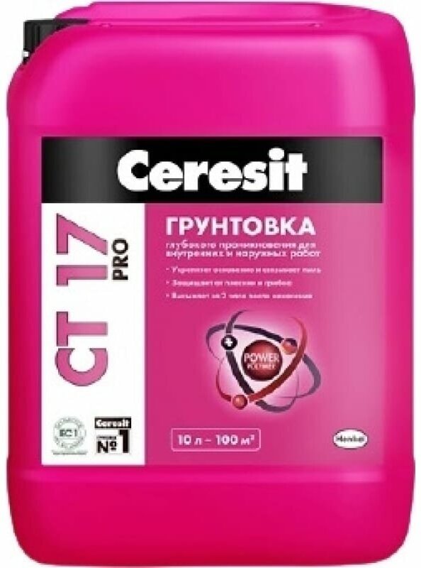 Укрепляющая грунтовка CERESIT CT 17 Pro 10 л