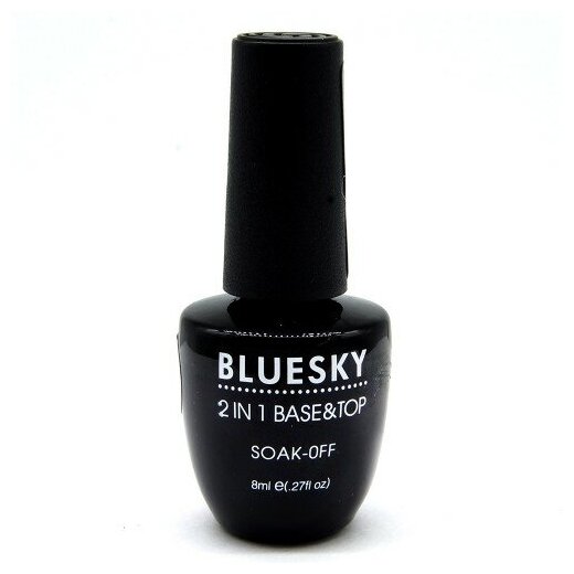 Bluesky, 2 в 1 (top & base coat), 8 мл