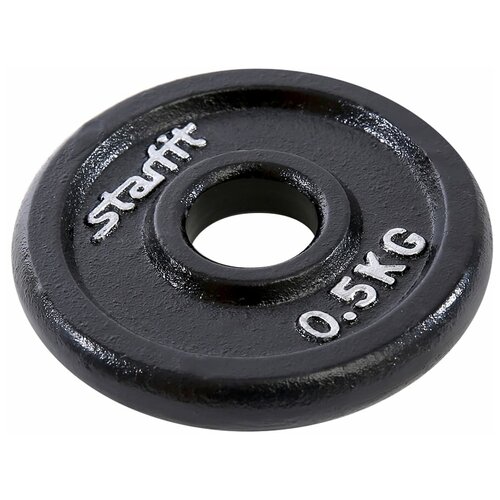 Диск Starfit BB-204 0.5 кг 0.5 кг 1 шт. черный