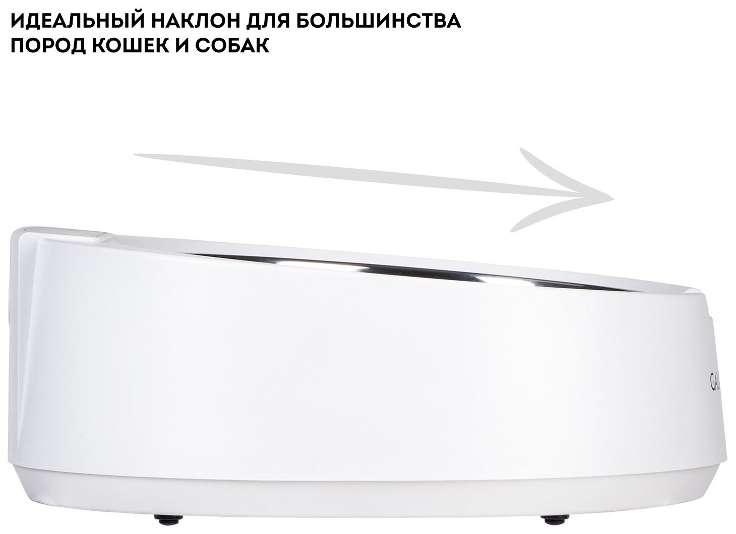 Весы кухонные GALAXY GL2890 с чашей - фотография № 4