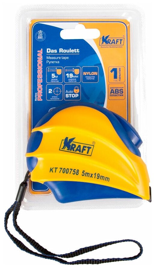 Рулетка 5 М Х 19 Mm С Автоматической Фиксацией Professional Kraft арт. KT 700758