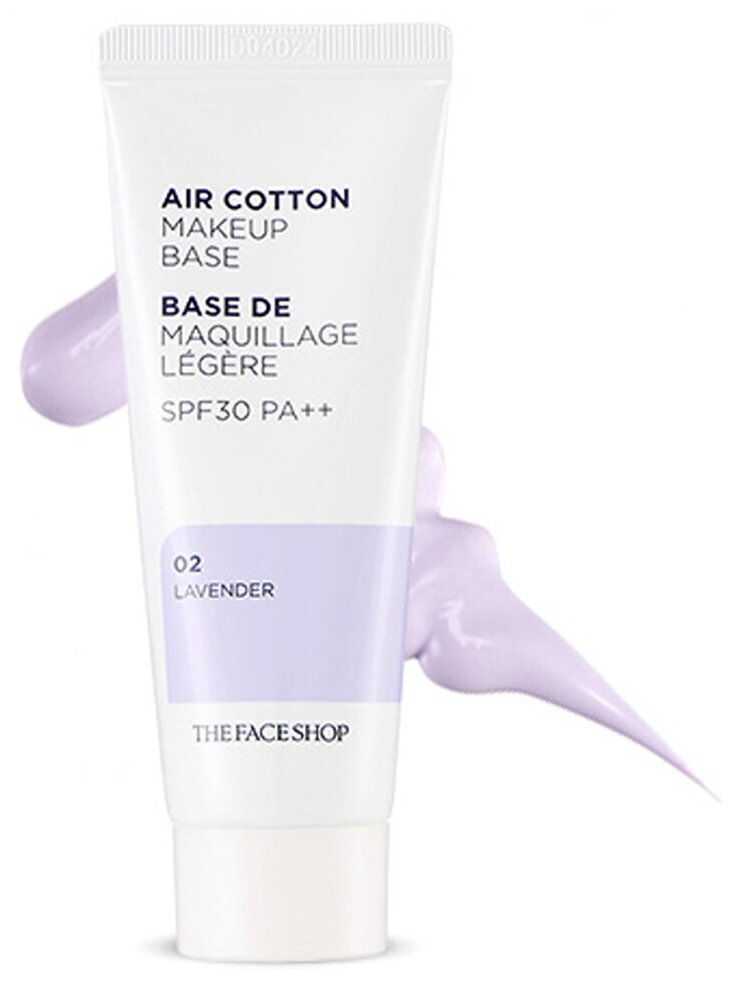 TheFaceShop    Air Cotton Make Up Base SPF30 PA++, 40 , 40 , 02 lavender