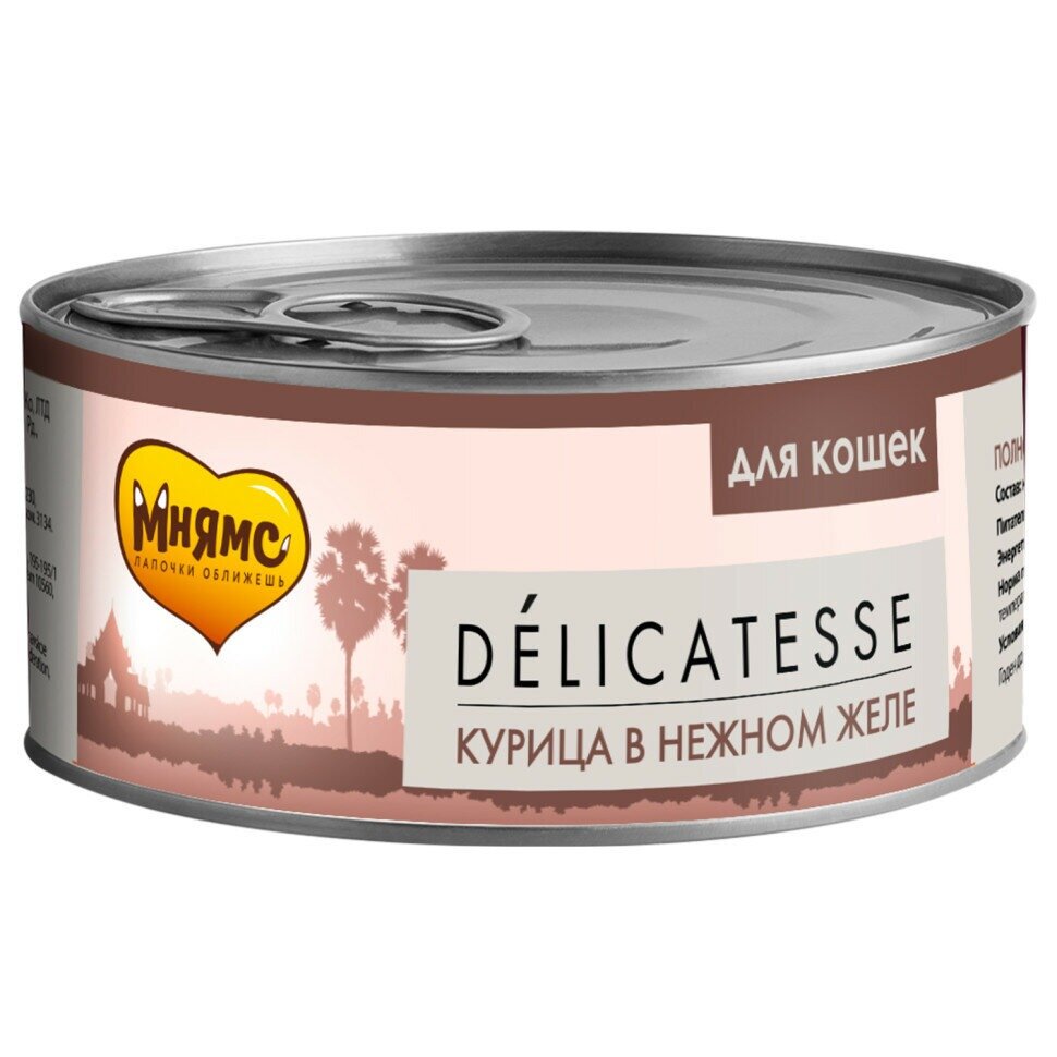 фото Мнямс влажный корм для взрослых кошек курица в нежном желе в консервах - 70 г х 24 шт