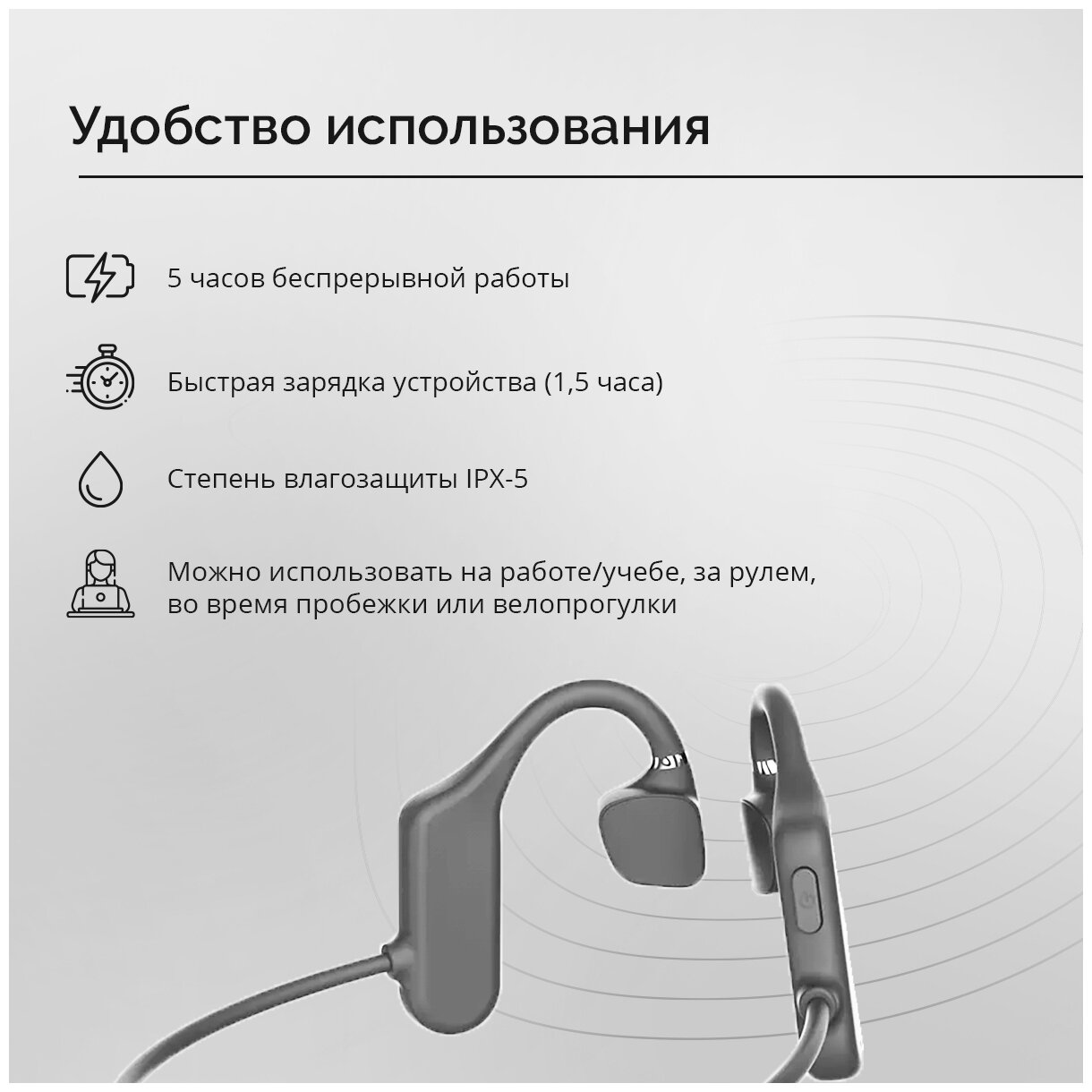 Беспроводные наушники ZDK Openear Trio, синий — купить в интернет ...