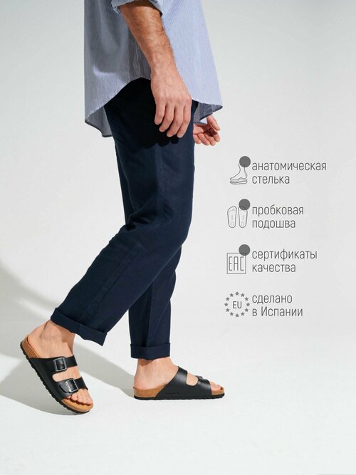 Биркенштоки Footwell, размер 40, черный