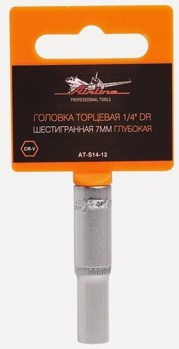 Изображение товара Головка торцевая 1 4 DR шестигранная 7мм глубокая AIRLINE AT-S14-12