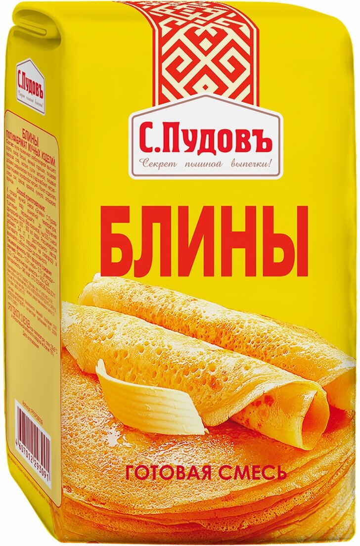 С.Пудовъ Мучная смесь Блины, 0.5 кг