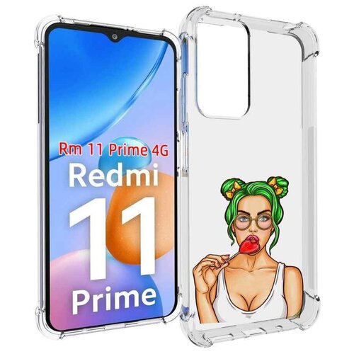 Чехол MyPads девушка-с-чупачупсом-в-виде-сердца женский для Xiaomi Redmi 11 Prime 4G задняя-панель-накладка-бампер