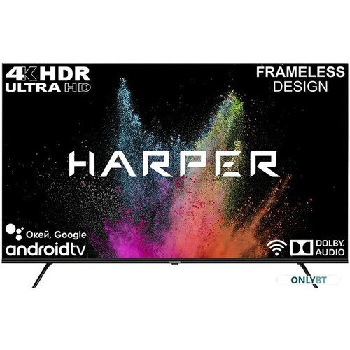 Телевизор Harper 55U770TS 3748900₽