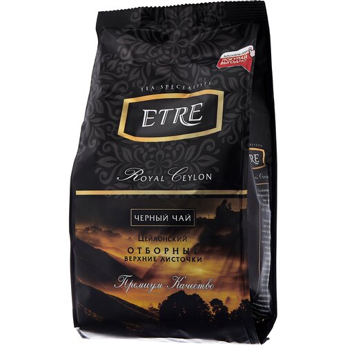 «ETRE», royal Ceylon чай черный цейлонский отборный крупнолистовой, 200 г