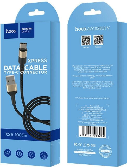 Usb Кабель-зарядка Type-C Hoco X26 Xpress 3A 1м в тканевой оплётке чёрный