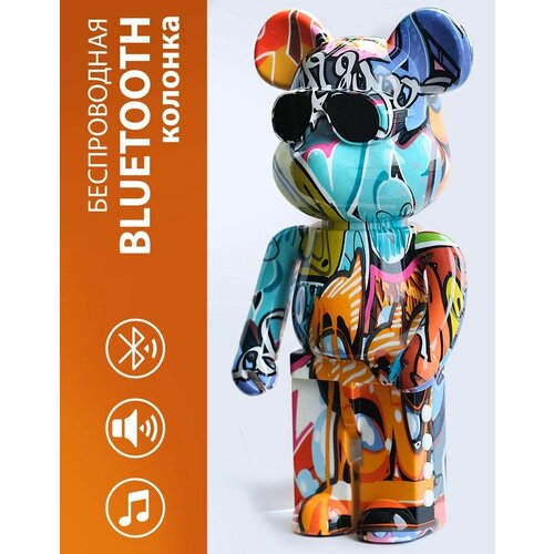 Портативная мощная колонка медведь Bearbrick Элемент интерьера Комиксы 92600₽