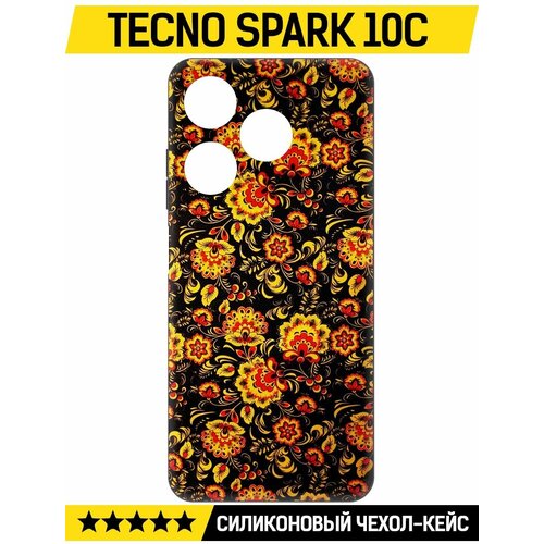 Чехол-накладка Krutoff Soft Case Хохлома для TECNO Spark 10C черный чехол накладка krutoff soft case для tecno spark 10c черный