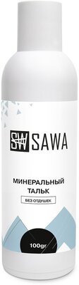 SAWA Минеральный тальк без отдушек,100 гр.
