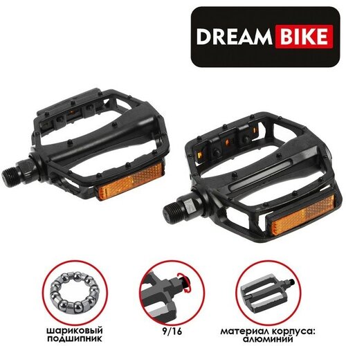 Dream Bike Педали 9/16 Dream Bike, с подшипниками, алюминиевые педали складные ось 9 16 106 81 30 мм насыпные подшипнники f159