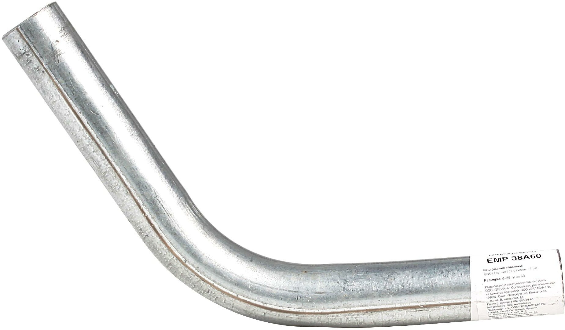 Труба с гибом d=38 угол 60 (алюминизированная сталь) EMP 38A60 TRIALLI
