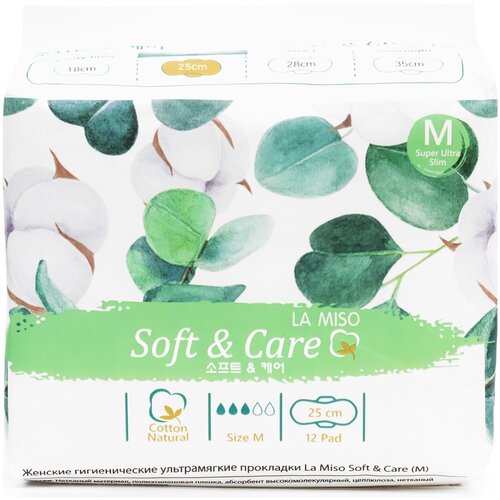 Женские гигиенические ультрамягкие прокладки La Miso Soft & Care (M) 12шт