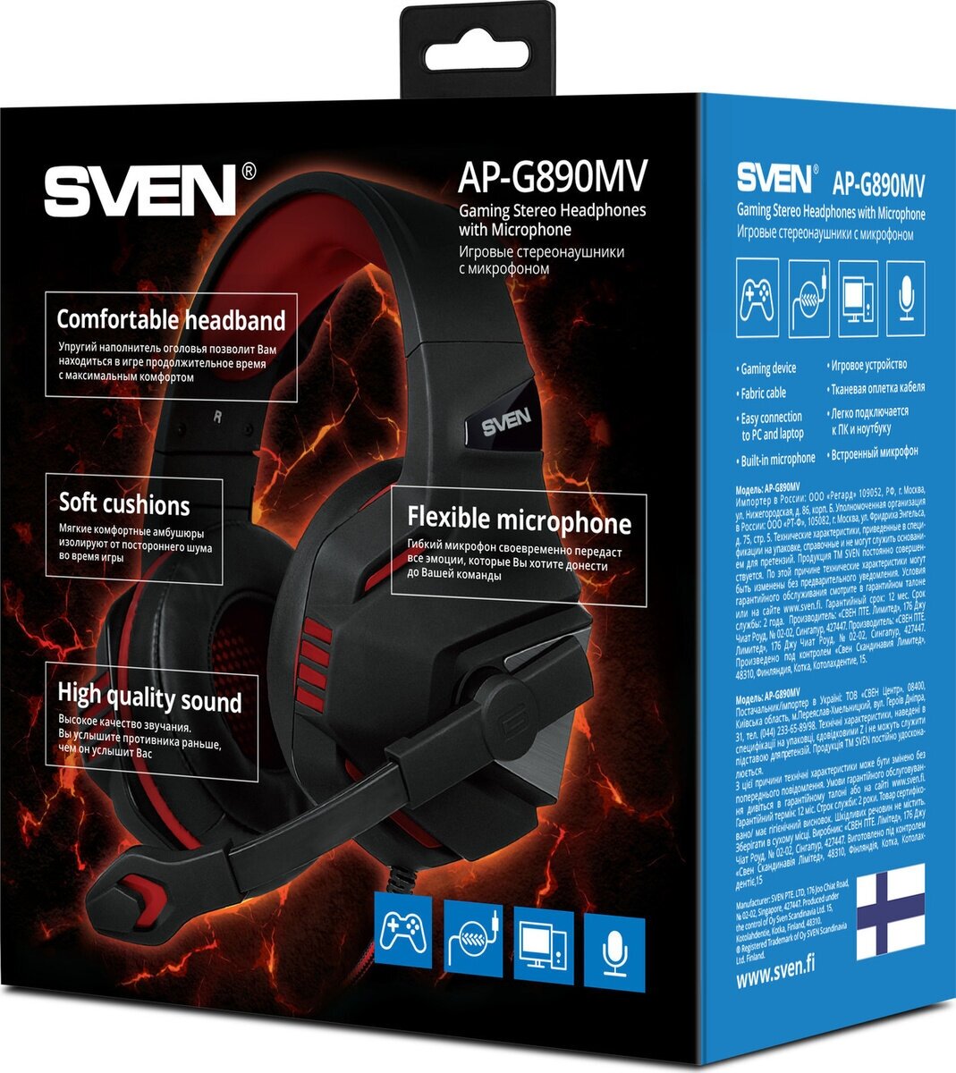 Компьютерная гарнитура Sven - фото №17