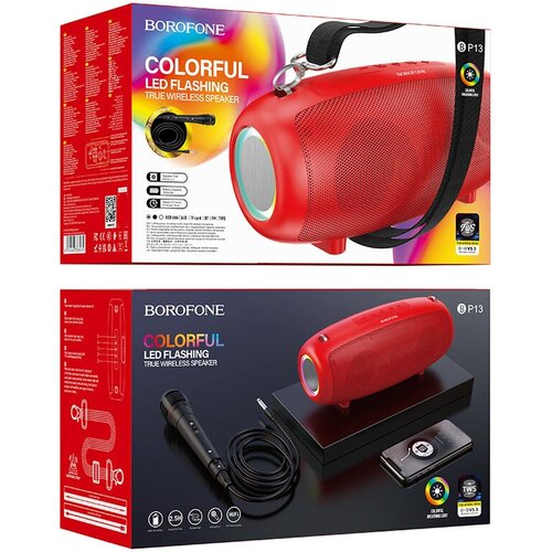 Колонка блютуз Borofone BP13 с микрофоном красный 349800₽
