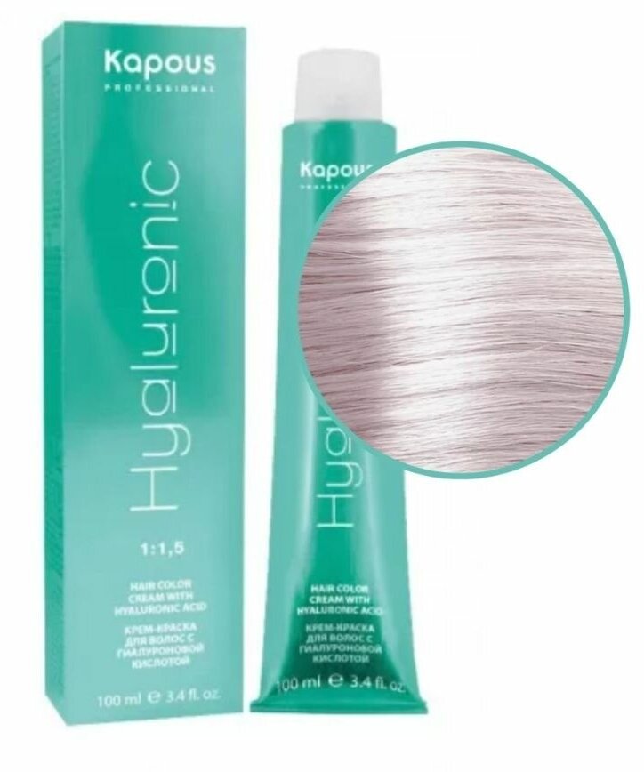 KAPOUS HY 4.12 краска для волос, коричневый табачный / Hyaluronic Acid 100 мл - фото №14