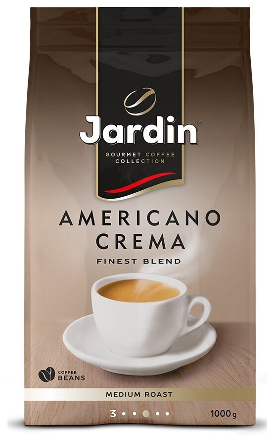 Кофе в зернах Jardin Americano Crema, кофе, 1 кг