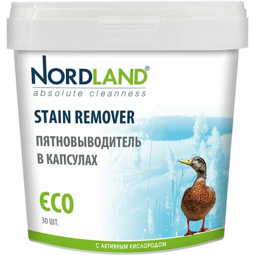 Nordland Пятновыводитель Nordland с активным кислородом капсулы 30шт 600г 1 шт 1763₽