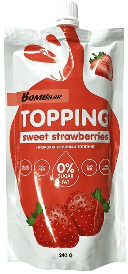 Топпинг Bombbar Sweet Strawberries 240 г