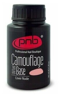 PNB Camouflage Base        - UV/LED  30 