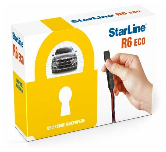 Цифровое реле блокировки StarLine R6 ECO