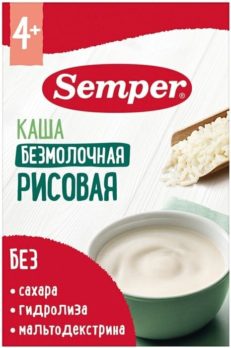 Каша Semper безмолочная рисовая с 4 месяцев 180г