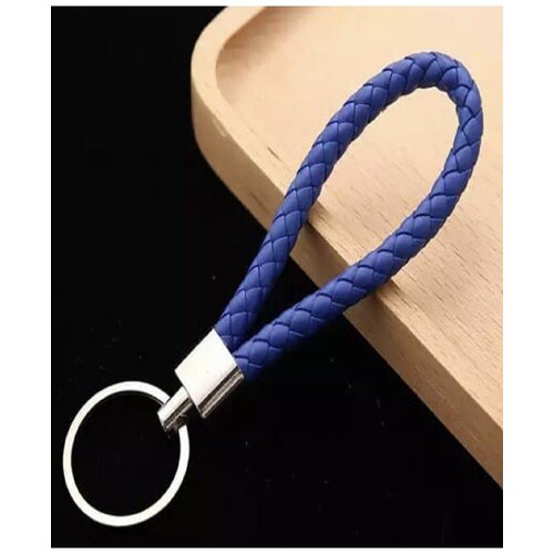 Брелок Брелок для ключей автомобиля плетеный, плетеная фактура, синий
