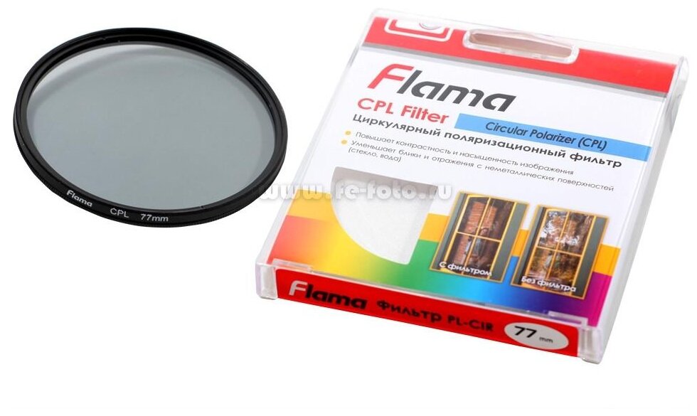 Светофильтр FLAMA CPL Filter 77 mm