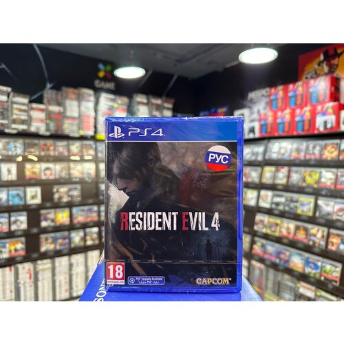 Игра Resident Evil 4 Remake [PS4, русская озвучка] ps4 игра capcom resident evil 4 remake стандатное издание