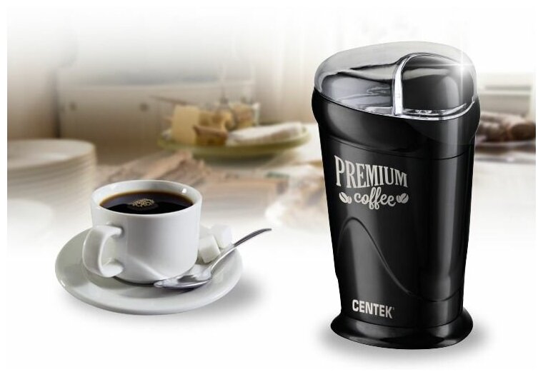Кофемолка Centek CT-1358 Black (черн) 200Вт, 60 г, 6 чашек ароматного кофе, прозрачная крышка