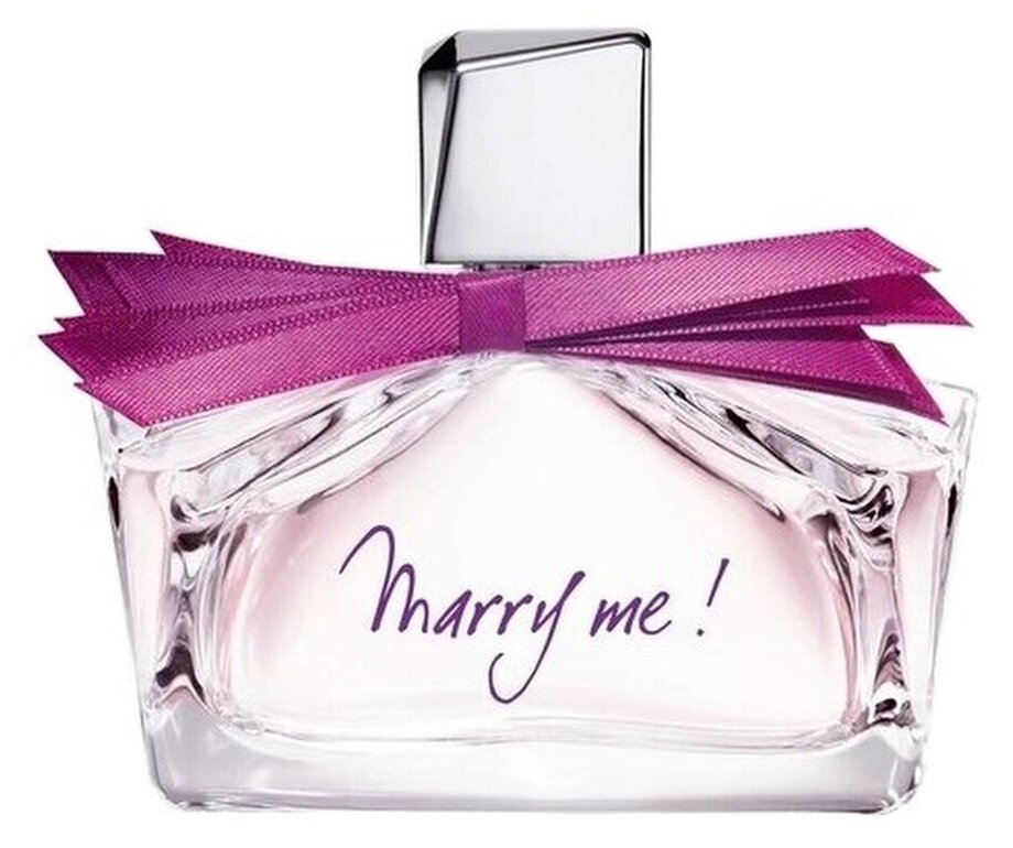 Парфюмерный набор женский Lanvin Marry Me парфюмерная вода, 50 мл+ лосьон для тела, 100 мл - фото №1