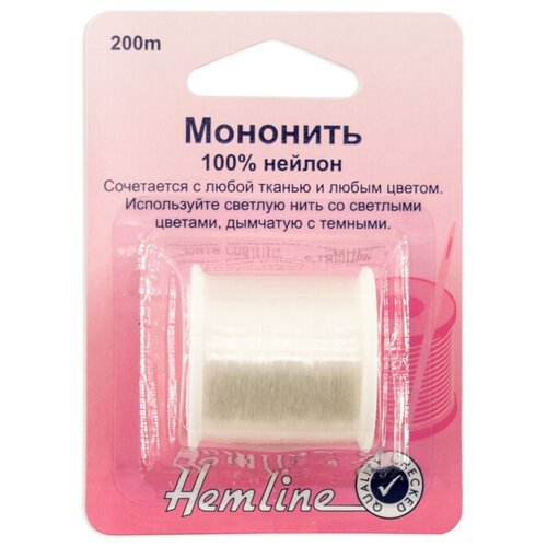 Мононить прозрачная, 200 м HEMLINE 1 катушка ( 240 )